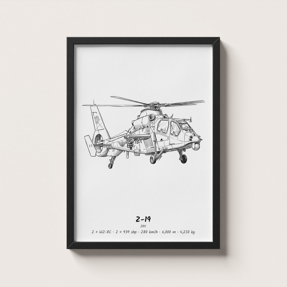 Harbin Z-19 Helicopter Wall Art